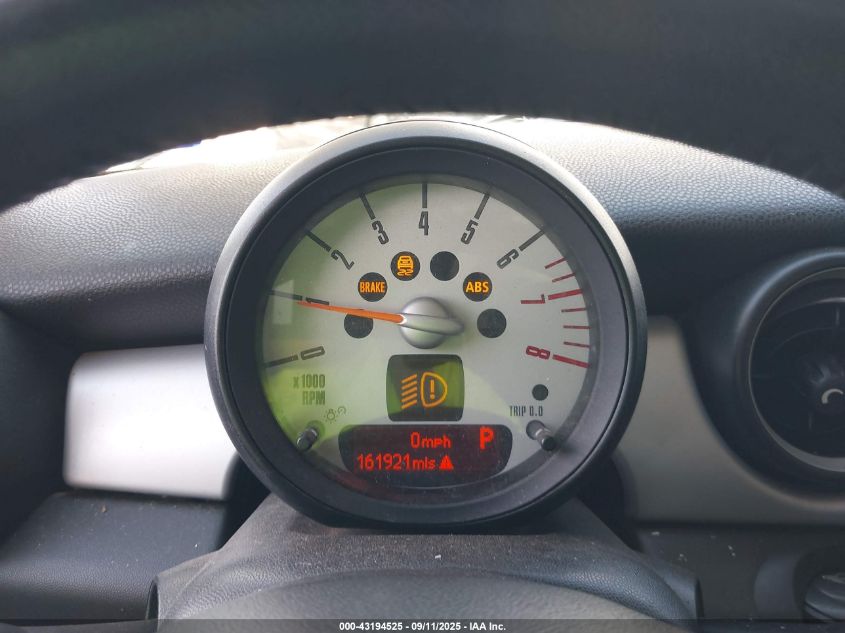 2012 Mini Cooper VIN: WMWSU3C57CT264838 Lot: 43194525