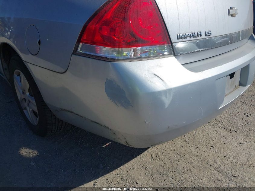 2006 Chevrolet Impala Ls VIN: 2G1WB58K069137292 Lot: 43194607