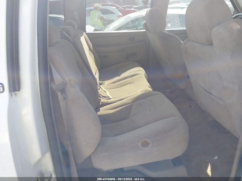 2007 Chevrolet Silverado 1500 Classic Ls VIN: 2GCEC13V471176901 Lot: 43194658