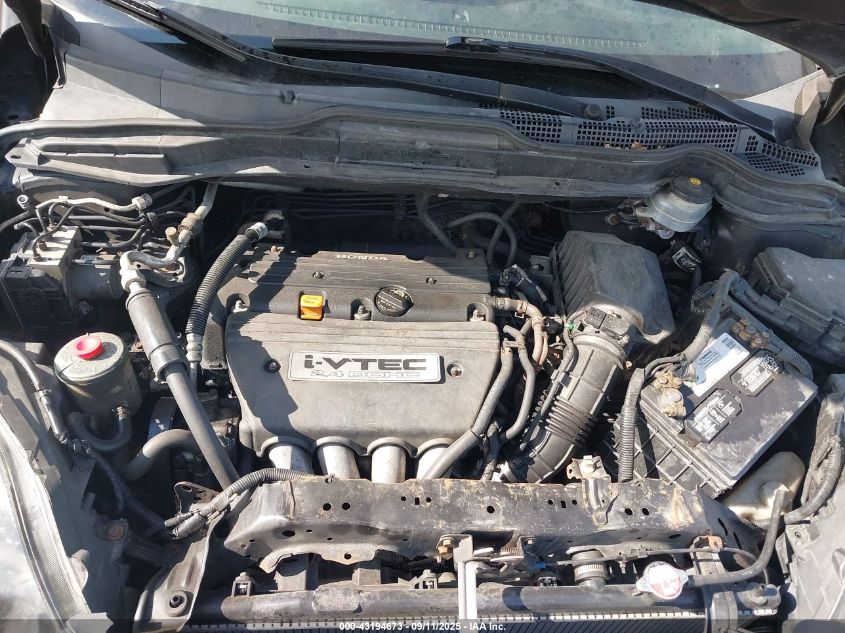 2007 Honda Cr-V Ex VIN: JHLRE48507C062915 Lot: 43194673