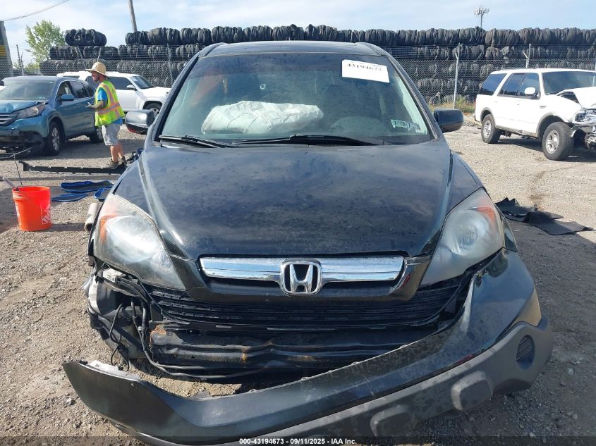 2007 Honda Cr-V Ex VIN: JHLRE48507C062915 Lot: 43194673