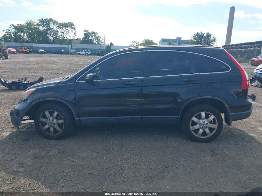 2007 Honda Cr-V Ex VIN: JHLRE48507C062915 Lot: 43194673