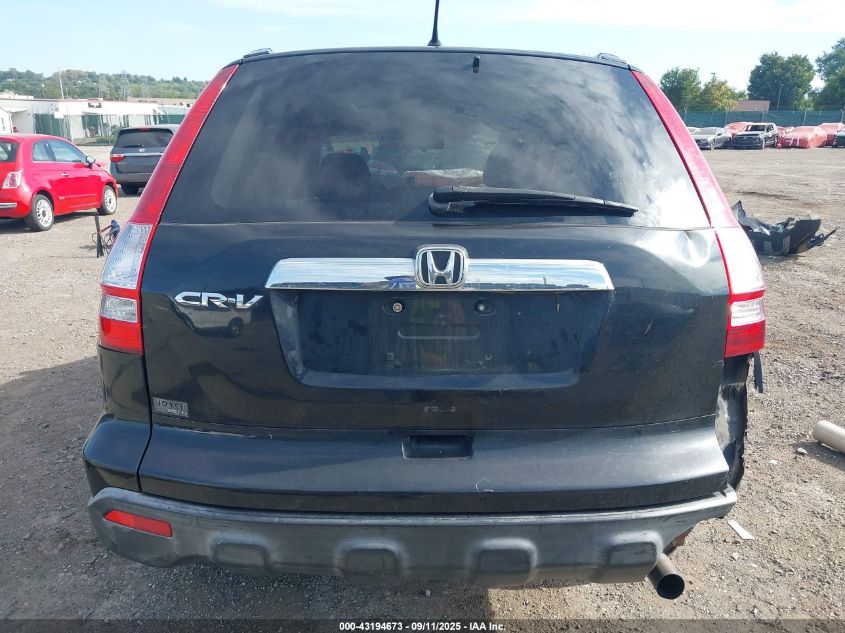 2007 Honda Cr-V Ex VIN: JHLRE48507C062915 Lot: 43194673