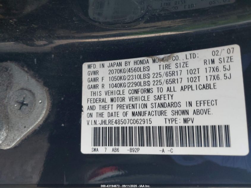 2007 Honda Cr-V Ex VIN: JHLRE48507C062915 Lot: 43194673