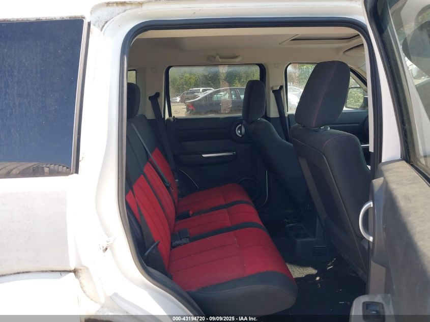 2007 Dodge Nitro Slt/Rt VIN: 1D8GU58627W656430 Lot: 43194720