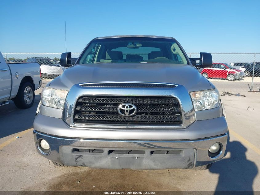 2008 Toyota Tundra Sr5 5.7L V8 VIN: 5TFEV54158X052184 Lot: 43194761