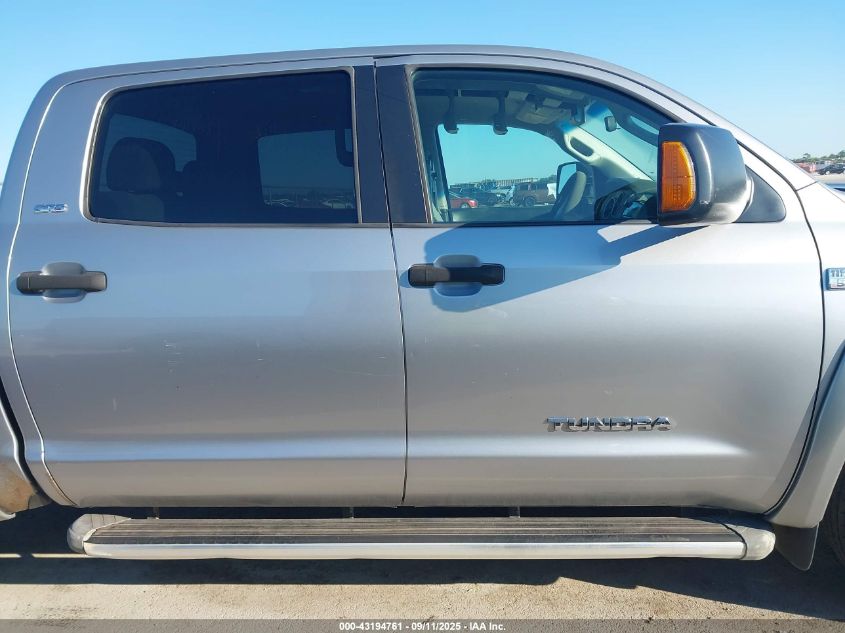 2008 Toyota Tundra Sr5 5.7L V8 VIN: 5TFEV54158X052184 Lot: 43194761