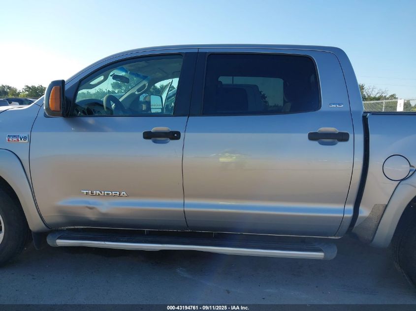 2008 Toyota Tundra Sr5 5.7L V8 VIN: 5TFEV54158X052184 Lot: 43194761