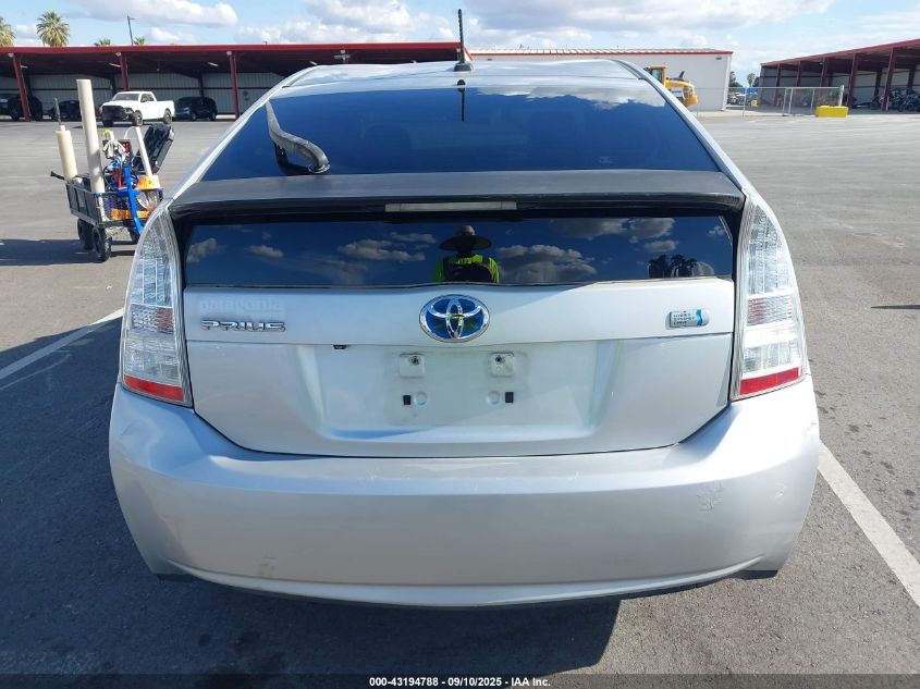 2010 Toyota Prius Iv VIN: JTDKN3DU3A5003360 Lot: 43194788