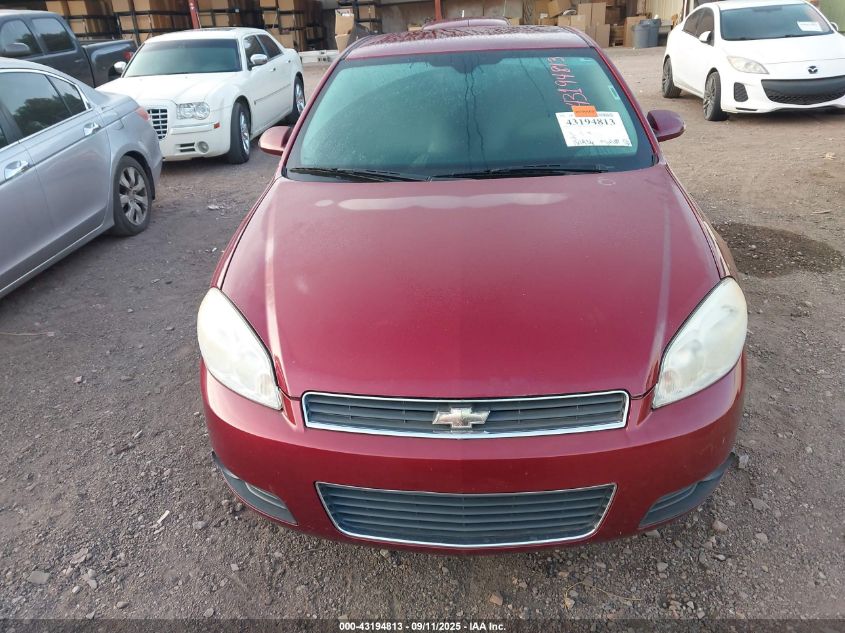 2011 Chevrolet Impala Ltz VIN: 2G1WC5EM9B1200837 Lot: 43194813