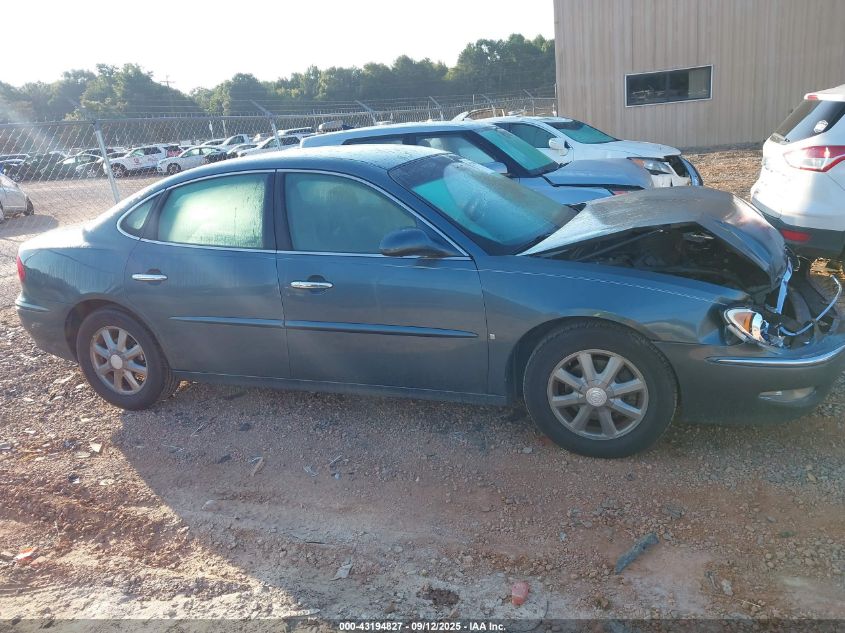 2007 Buick Lacrosse Cxl VIN: 2G4WD552271145248 Lot: 43194827