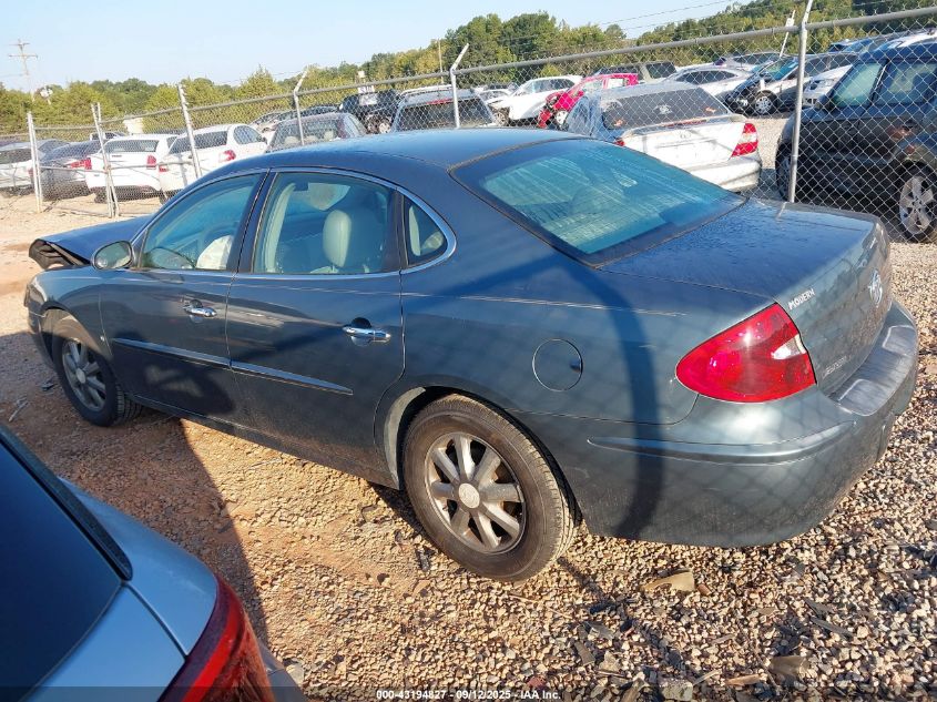 2007 Buick Lacrosse Cxl VIN: 2G4WD552271145248 Lot: 43194827