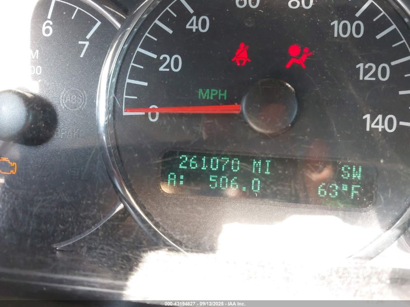 2007 Buick Lacrosse Cxl VIN: 2G4WD552271145248 Lot: 43194827