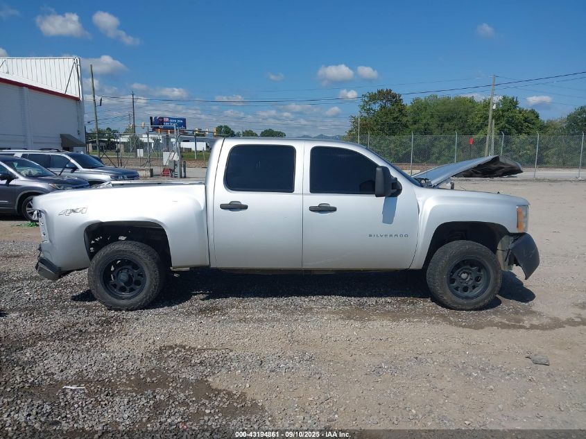 2012 Chevrolet Silverado 1500 Work Truck VIN: 3GCPKPEA7CG222330 Lot: 43194861