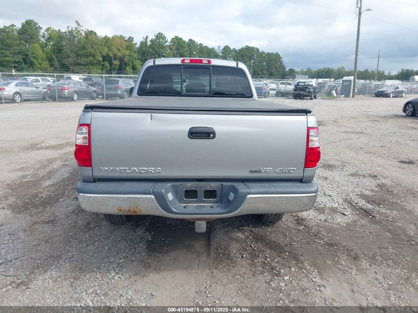 2005 Toyota Tundra Sr5 V8 VIN: 5TBBT44195S470177 Lot: 43194875