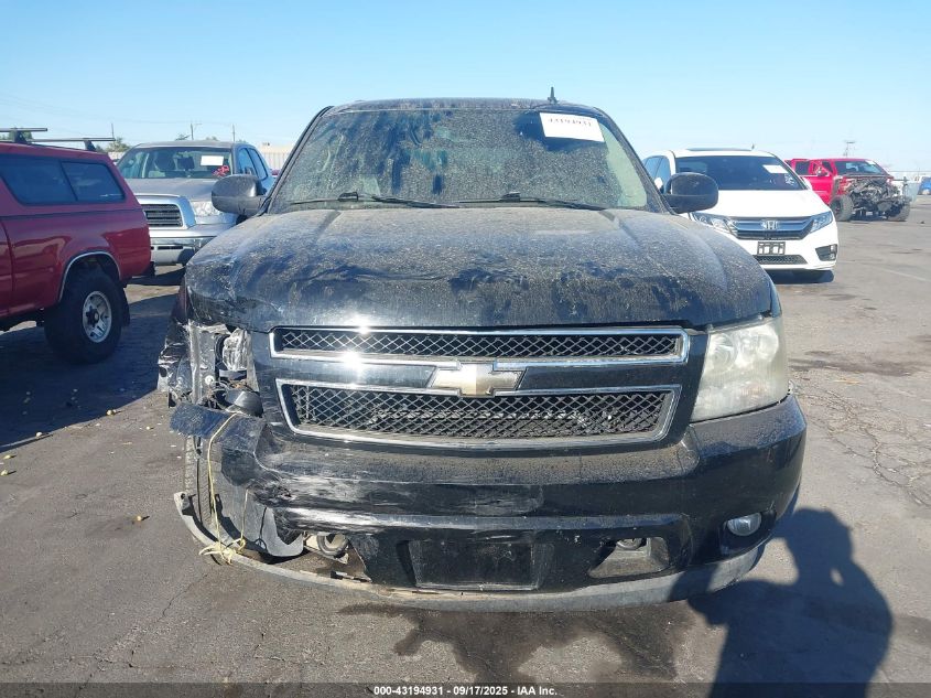 2008 Chevrolet Tahoe Lt VIN: 1GNFK13038R197797 Lot: 43194931