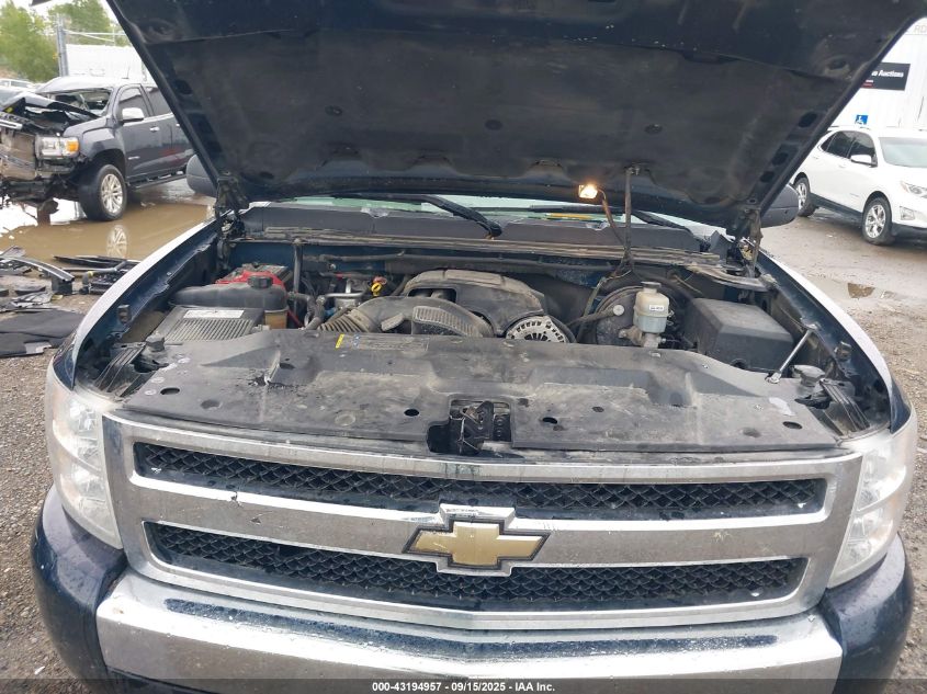 2008 Chevrolet Silverado 1500 Lt1 VIN: 3GCEK13M98G170692 Lot: 43194957