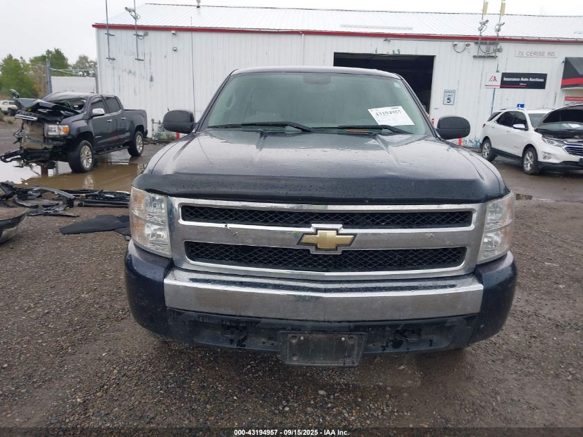 2008 Chevrolet Silverado 1500 Lt1 VIN: 3GCEK13M98G170692 Lot: 43194957