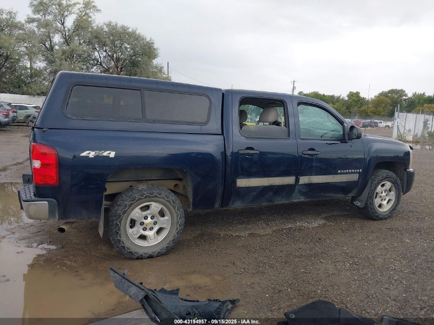 2008 Chevrolet Silverado 1500 Lt1 VIN: 3GCEK13M98G170692 Lot: 43194957