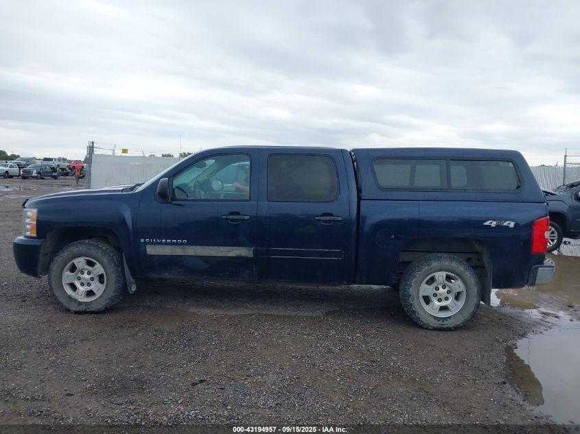 2008 Chevrolet Silverado 1500 Lt1 VIN: 3GCEK13M98G170692 Lot: 43194957