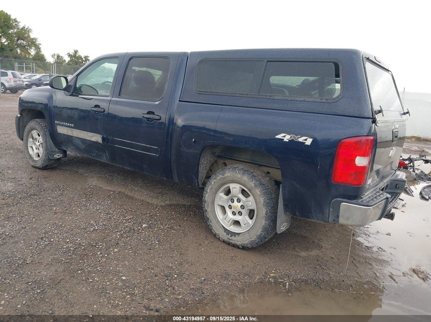 2008 Chevrolet Silverado 1500 Lt1