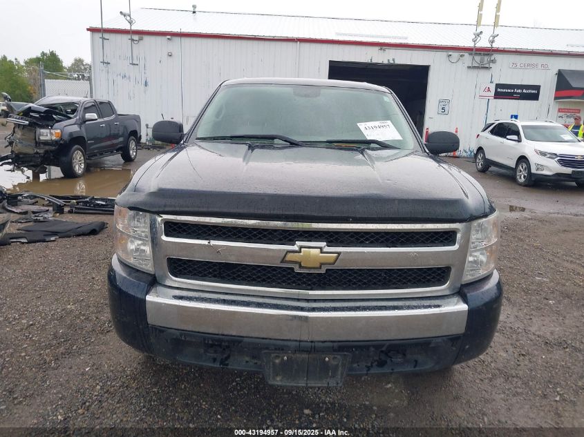 2008 Chevrolet Silverado 1500 Lt1 VIN: 3GCEK13M98G170692 Lot: 43194957