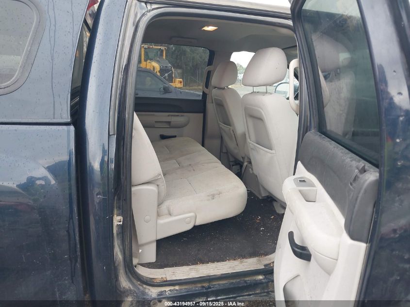 2008 Chevrolet Silverado 1500 Lt1 VIN: 3GCEK13M98G170692 Lot: 43194957