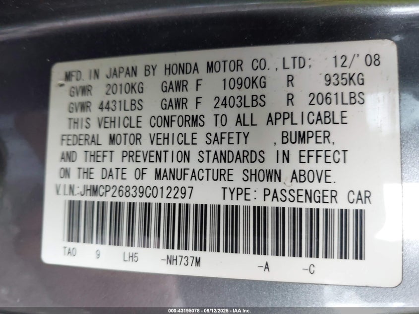 JHMCP26839C012297 2009 HONDA ACCORD photo no. 9