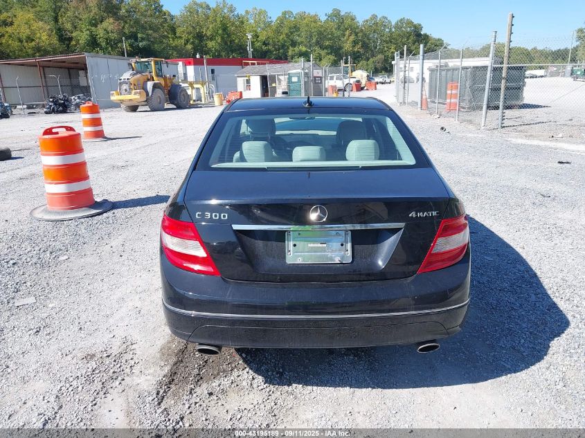 2009 Mercedes-Benz C 300 Luxury 4Matic VIN: WDDGF81X39F202841 Lot: 43195189