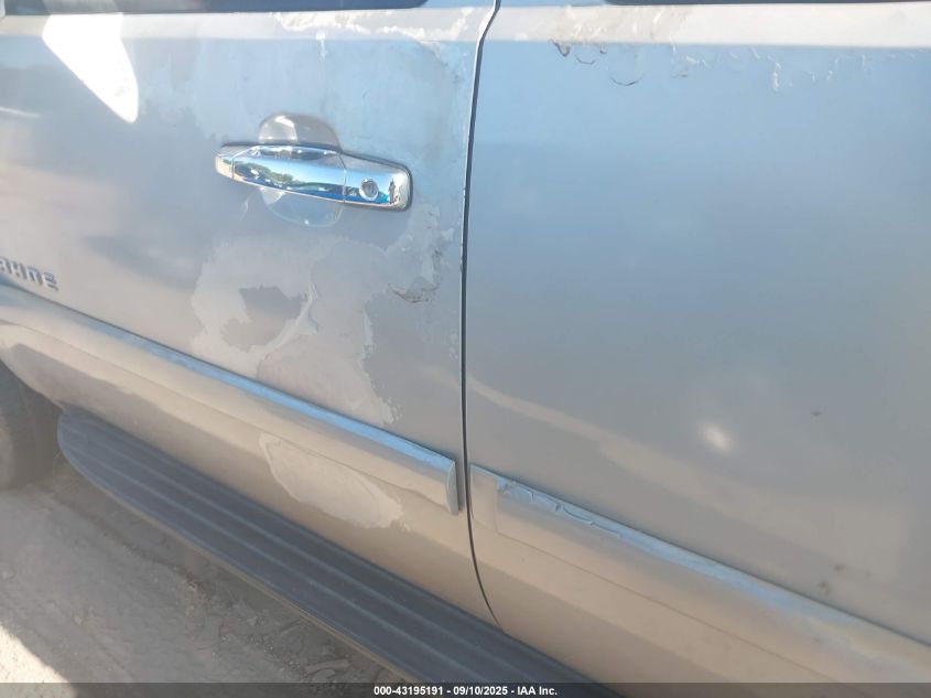 2007 Chevrolet Tahoe Ltz VIN: 1GNFK13047J312565 Lot: 43195191