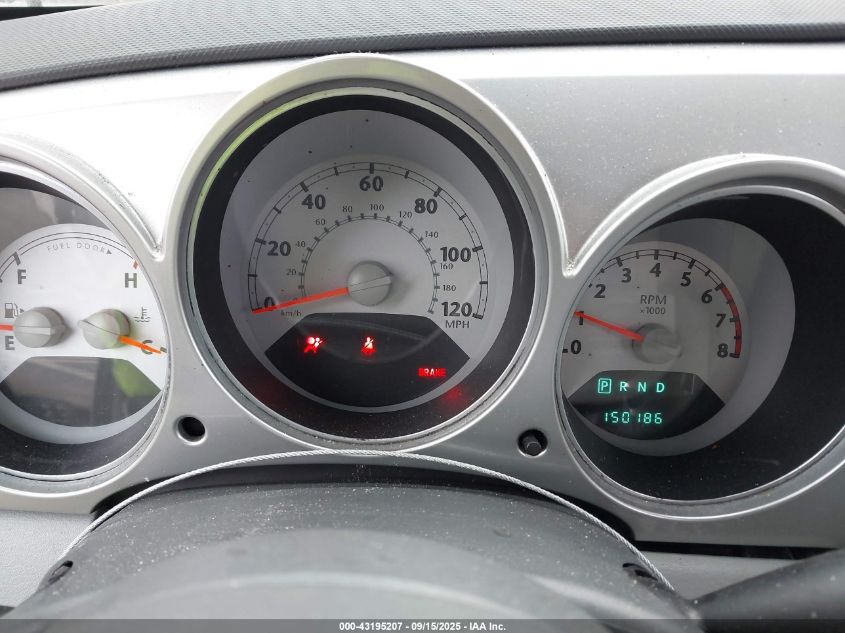 2006 Chrysler Pt Cruiser VIN: 3A4FY48B46T270371 Lot: 43195207