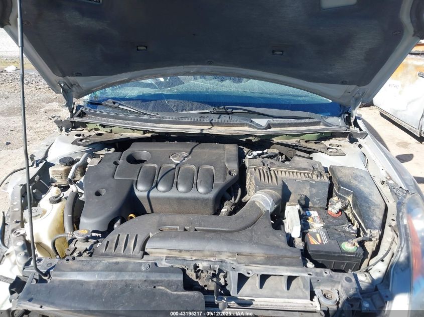 2008 Nissan Altima 2.5 S VIN: 1N4AL21EX8N468520 Lot: 43195217