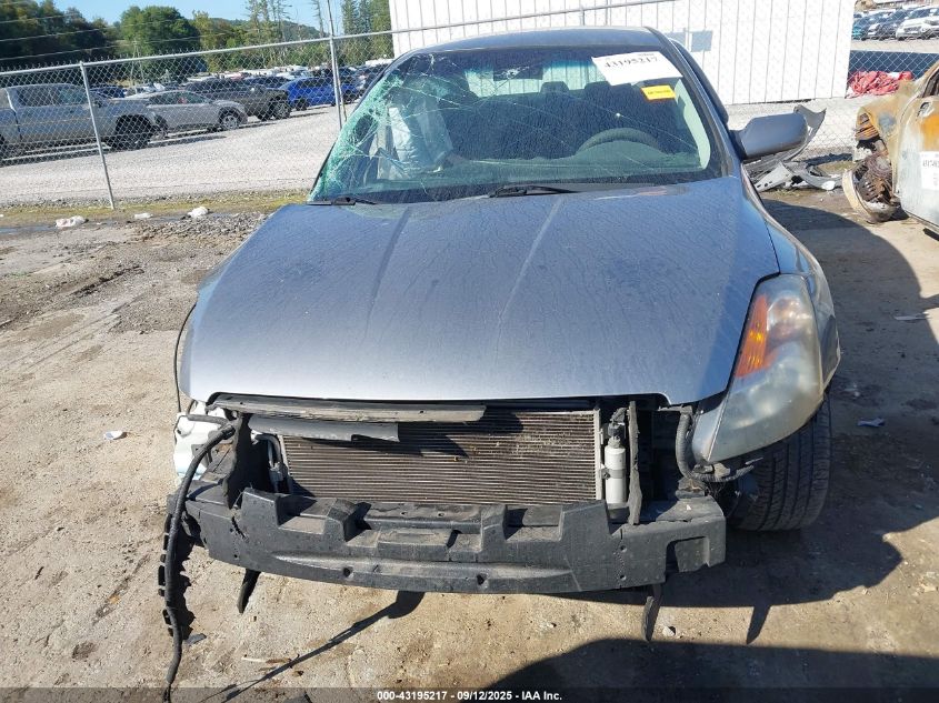 2008 Nissan Altima 2.5 S VIN: 1N4AL21EX8N468520 Lot: 43195217