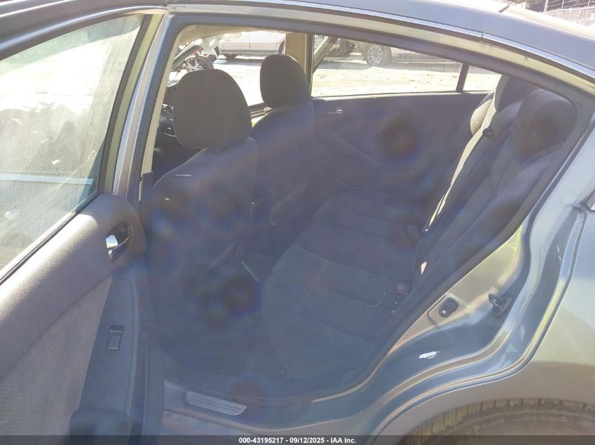 2008 Nissan Altima 2.5 S VIN: 1N4AL21EX8N468520 Lot: 43195217