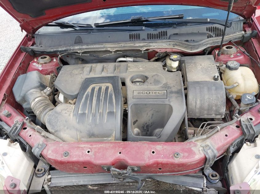 2008 Chevrolet Cobalt Lt VIN: 1G1AL18F987156401 Lot: 43195246