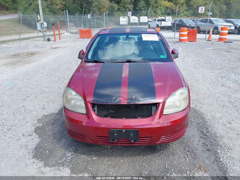 2008 Chevrolet Cobalt Lt VIN: 1G1AL18F987156401 Lot: 43195246