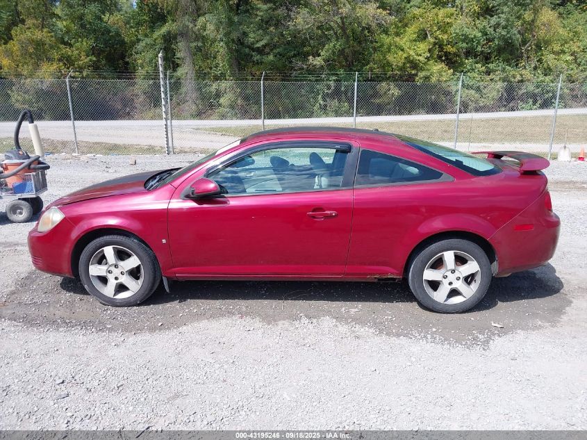 2008 Chevrolet Cobalt Lt VIN: 1G1AL18F987156401 Lot: 43195246