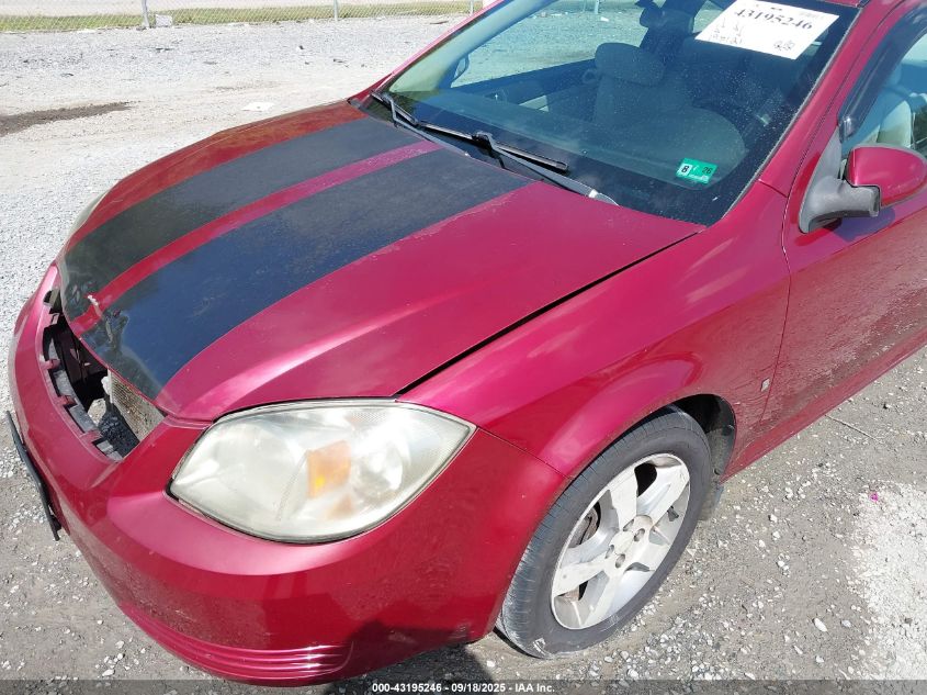2008 Chevrolet Cobalt Lt VIN: 1G1AL18F987156401 Lot: 43195246