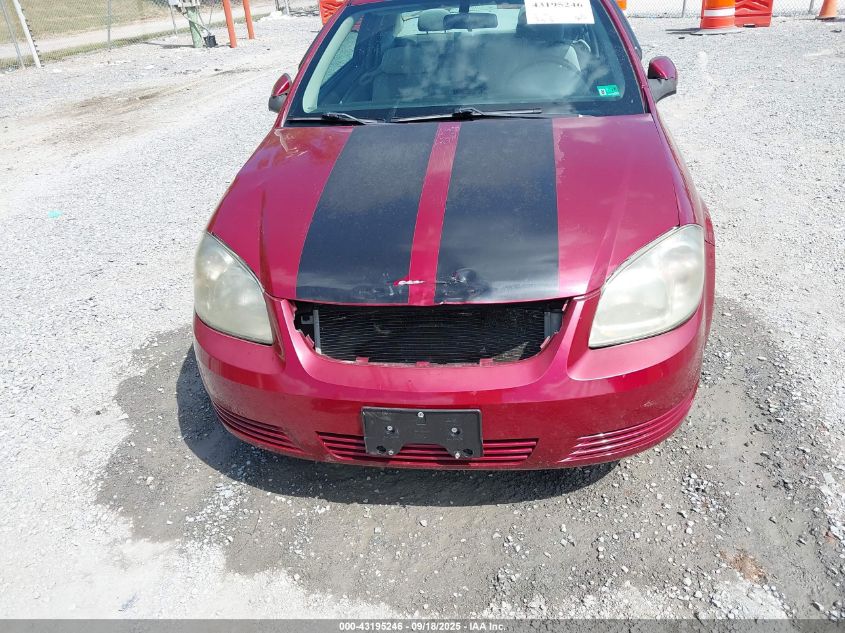 2008 Chevrolet Cobalt Lt VIN: 1G1AL18F987156401 Lot: 43195246