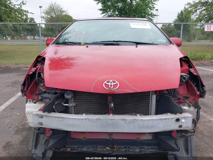 2007 Toyota Prius VIN: JTDKB20U777652360 Lot: 43195448