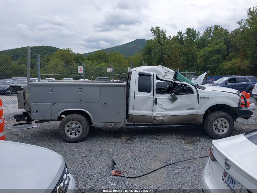 2005 Ford F-250 Lariat/Xl/Xlt VIN: 1FTSX21P65EB12064 Lot: 43195515