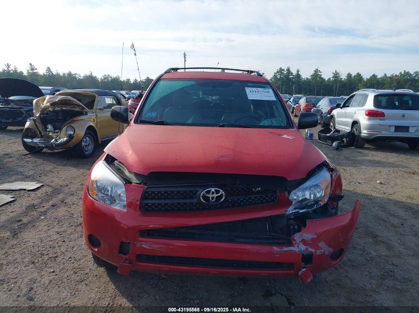 2007 Toyota Rav4 Base V6 VIN: JTMBK33VX75012729 Lot: 43195568