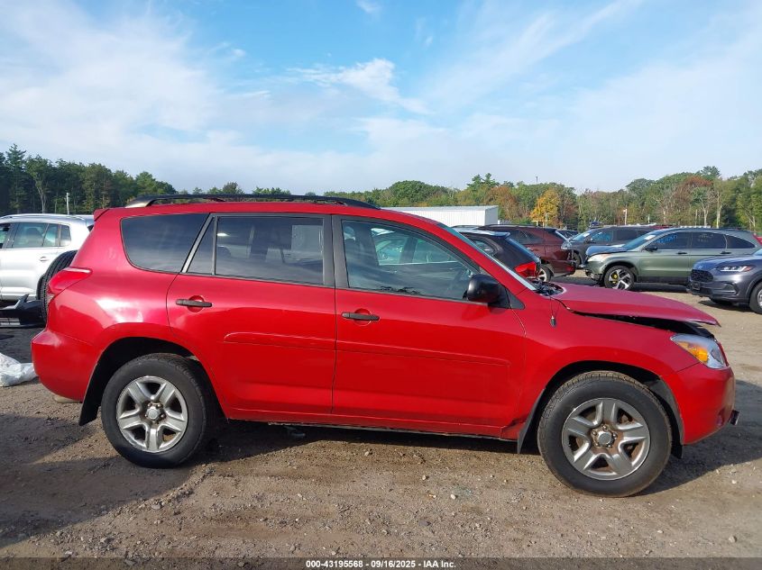 2007 Toyota Rav4 Base V6 VIN: JTMBK33VX75012729 Lot: 43195568