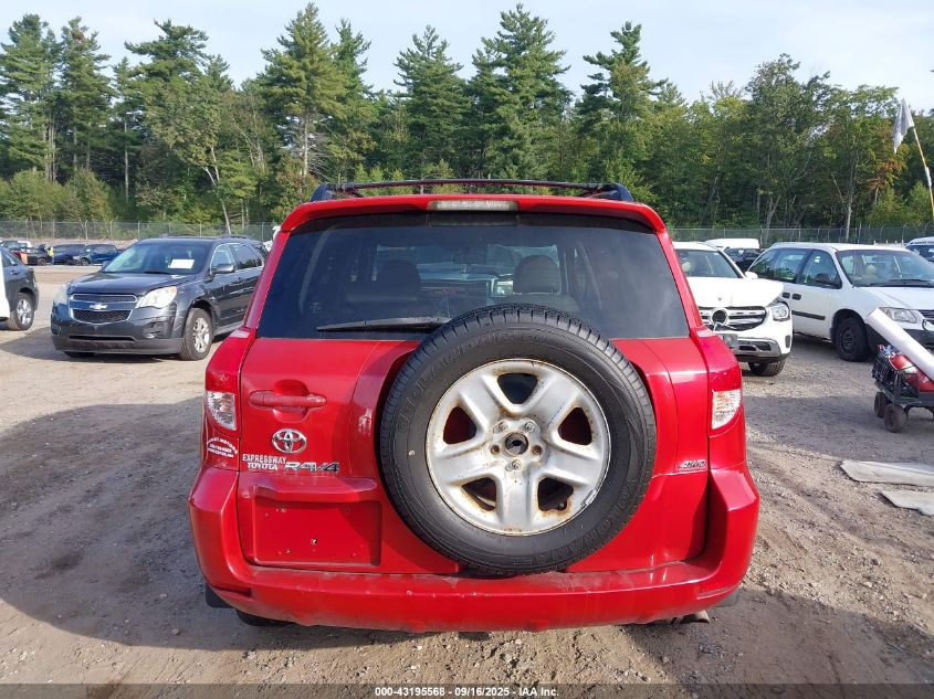 2007 Toyota Rav4 Base V6 VIN: JTMBK33VX75012729 Lot: 43195568
