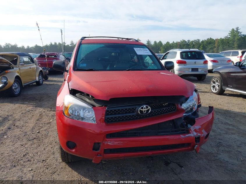 2007 Toyota Rav4 Base V6 VIN: JTMBK33VX75012729 Lot: 43195568