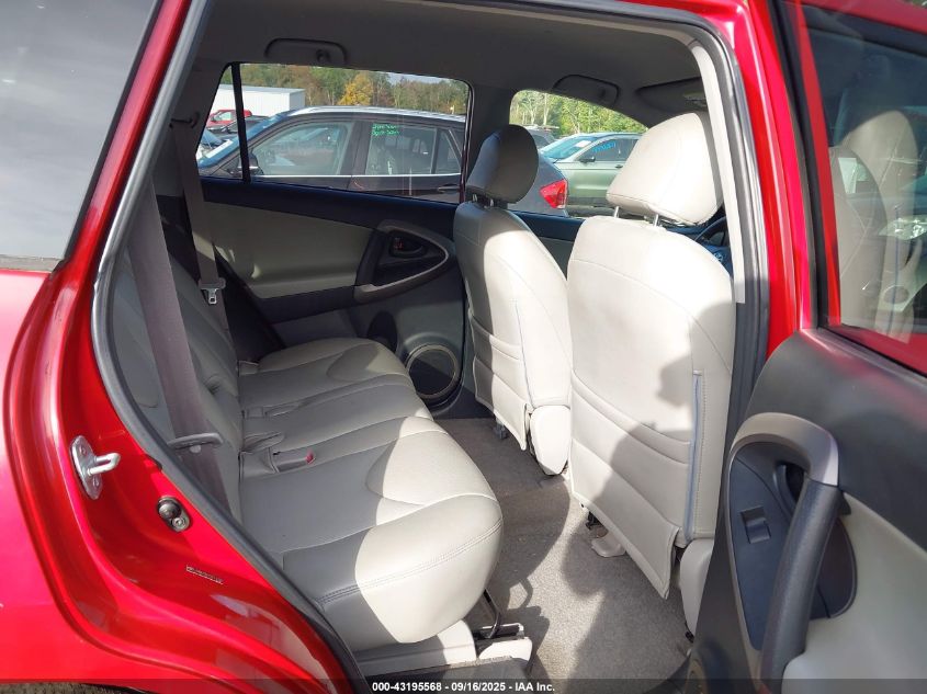 2007 Toyota Rav4 Base V6 VIN: JTMBK33VX75012729 Lot: 43195568