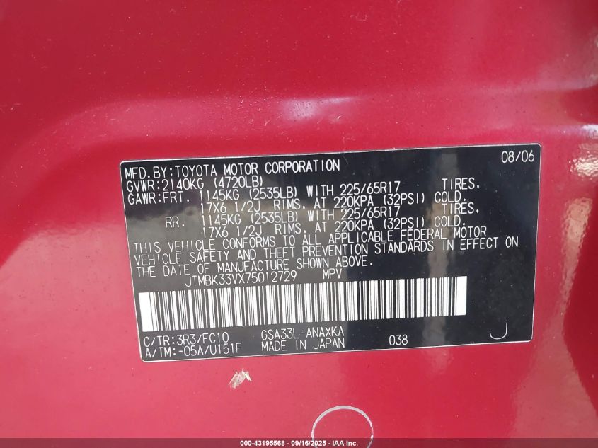 2007 Toyota Rav4 Base V6 VIN: JTMBK33VX75012729 Lot: 43195568