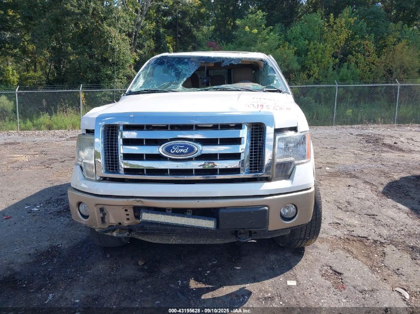 2011 Ford F-150 Lariat VIN: 1FTFW1EF3BFB21035 Lot: 43195628