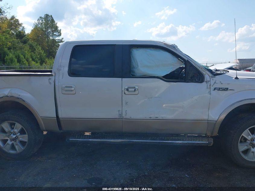 2011 Ford F-150 Lariat VIN: 1FTFW1EF3BFB21035 Lot: 43195628