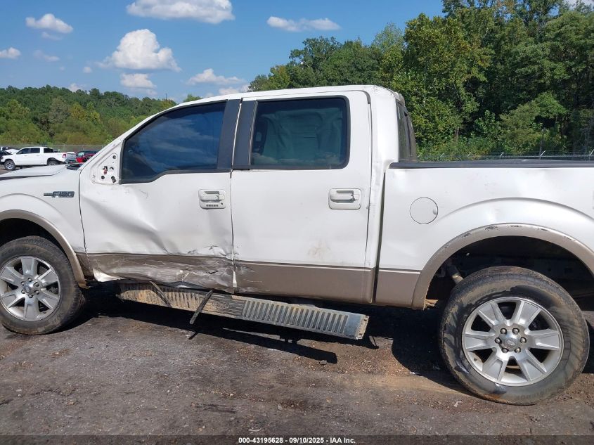 2011 Ford F-150 Lariat VIN: 1FTFW1EF3BFB21035 Lot: 43195628